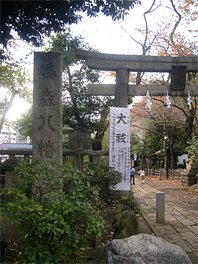 鳩森神社1
