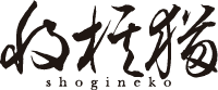 Shogi Neko Logo